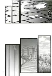 (C85) [Yamada Ichizoku. (Fukurokouji, Mokyu)] Aigan Senshi (Dokidoki! Precure)