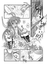 [Ringo Doumei (Mitaka)] Shinra Banshou Ryona 5.6