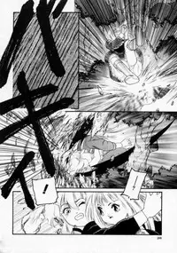 [Protonsaurus] Maroru the CHRIST 1