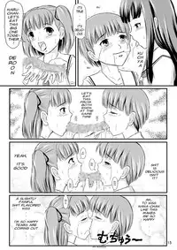 (SC38) [Himitsu Doyoubi (Matsutaka Zon)] Eriko-san no Eikyuu Kikan (KiMiKiSS) [English]