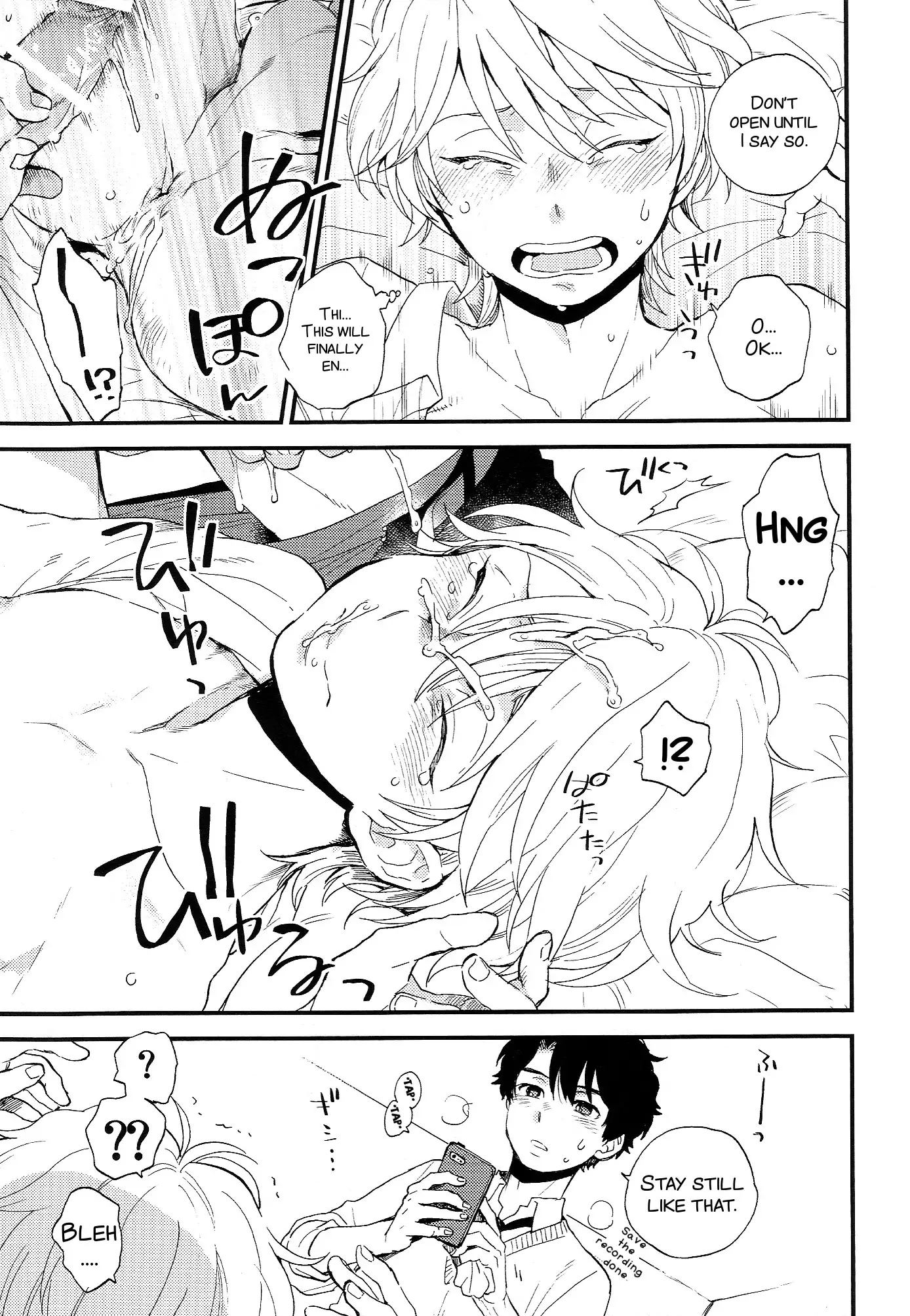 Dare ni mo Ienai Iroiro-goto