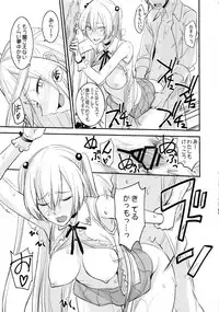 (C92) [Majimeya (isao)] PHEROMOMANIA Vol. 2