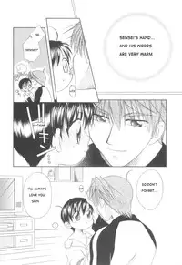 [Mikami Hokuto] White Drop [English] [WarDance]