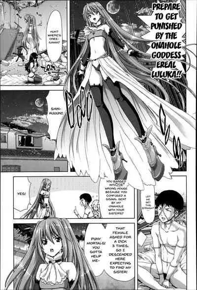 [Hori Hiroaki] Mesuochi Z ~Kyousei Ninkatsu Haigou Zukan~ Ch. 1-9 [English] {Doujins.com}