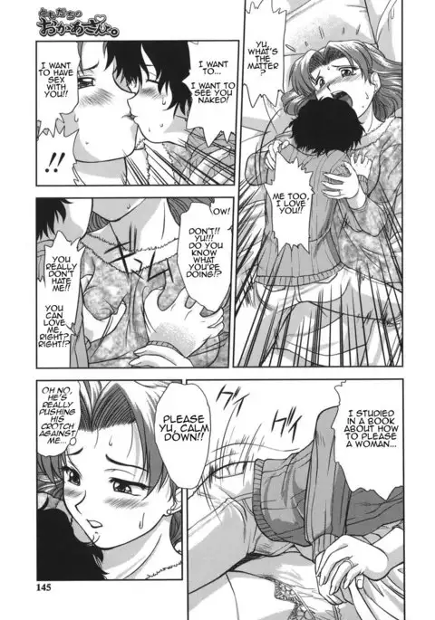 Gamushara ga Suki chapters 7-9