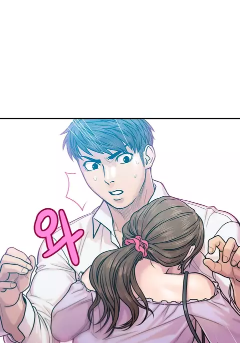 Ghost Love Ch.1-26
