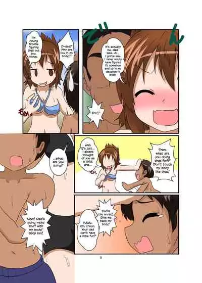 Sekaijuu ga Irekawari de Afurete Itara Kazoku Hen | If Body Swaps Ran Rampant Throughout the World