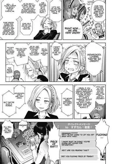 [Quzilax] Utaite no Ballad 1-8 | Ballad of the Singer Ch. 1-8 [English] [Jinsou]