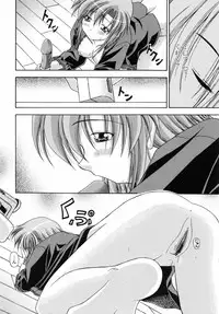 [Yatsuki Akehisa] Yokujou Splash - Splash Desire