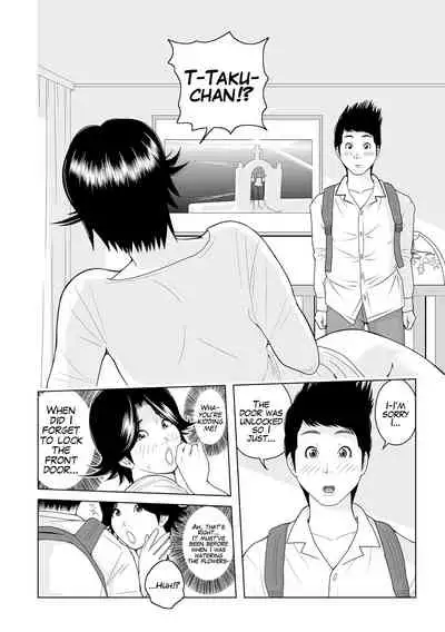 [Akari Kyousuke] Oba-san...Honki? (Oba-san Dashite mo ii? Vol. 01) [English]