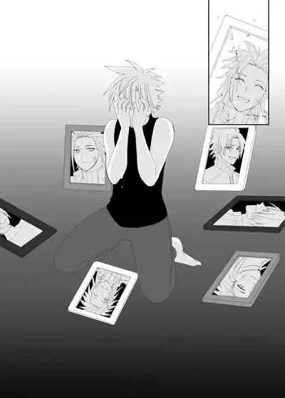 [Moto] Azure (Final Fantasy 7)