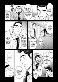 [BIG GYM (Fujimoto Gou, Toriki Kuuya)] Okinawa Slave Island 03 [English] [Buffme Scanlations] [Digital]