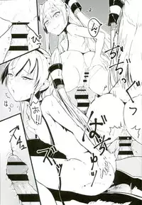 (C90) [GOLDEN BAT (homra, AMANE)] GoldenBat#17 (Kantai Collection -KanColle-)