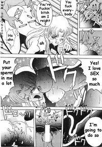 [METAL (Various)] MODEL 8 (Various) [English]