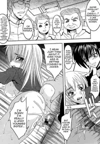 [St. Rio (Kitty, Ishikawa Ippei)] SEED 3 (Mobile Suit Gundam SEED), Cagalli [English]