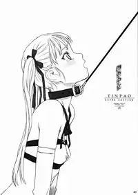 (CR34) [The Knight of the Pants (Various)] Kousoku Shoujo TINPAO extra edition