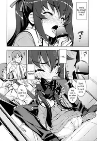 [Namonashi] NTR² Chapter 1-3 (Comic X-EROS #6, #8 & # 10) [English] {5 a.m.}