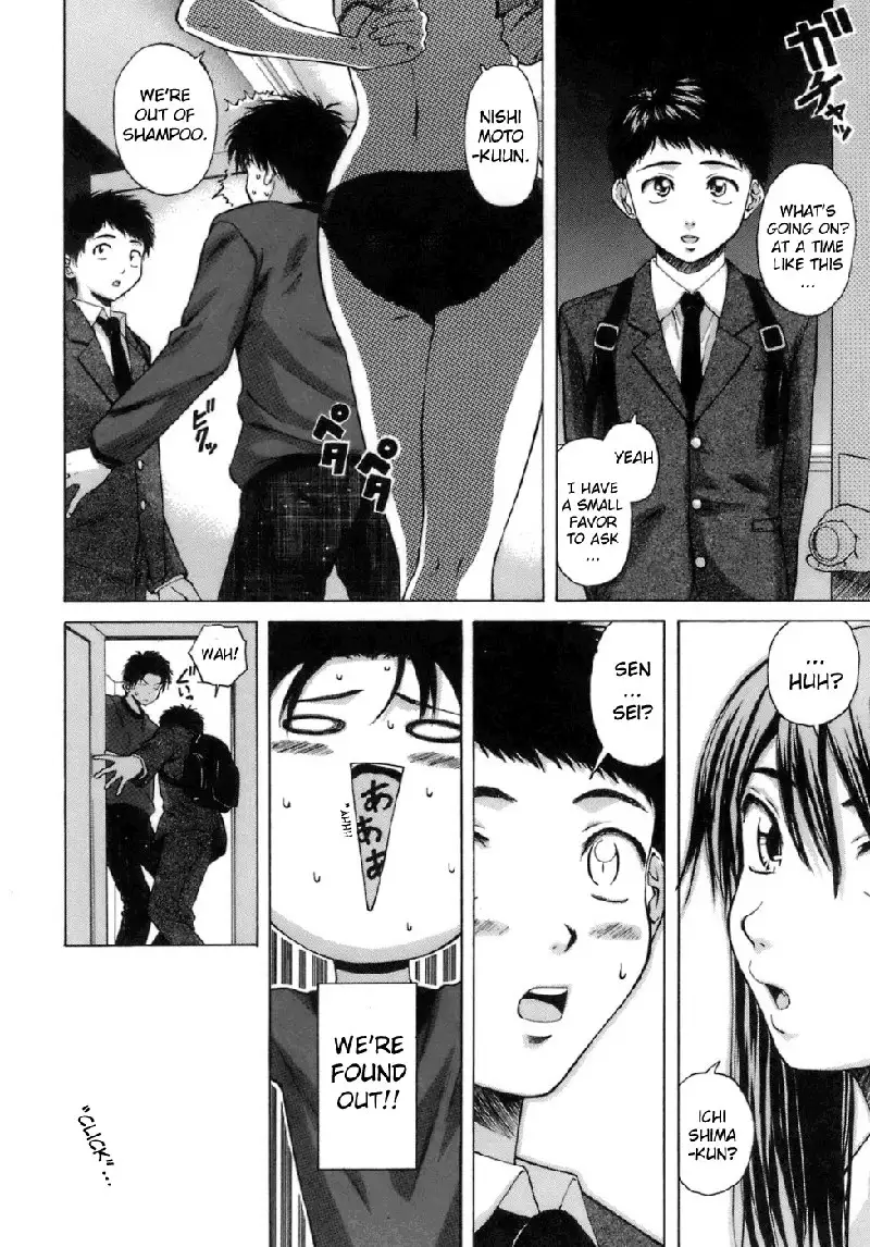 Teacher and Student Chapter 2