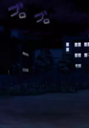 Hi, Hajimete no Kimi Ni.