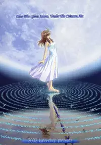 (MOON PHASE) [Baha-Chop (Bahamucho)] Paku Paku Type-Moon 2nd.season (Tsukihime)