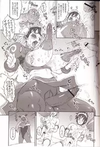 (C70) [Niku Ringo (Kakugari Kyoudai)] NIPPON Onna HEROINE 2 (Darkstalkers, Street Fighter II)