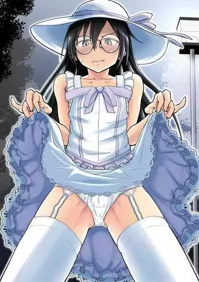 Kiriko Route Another #07