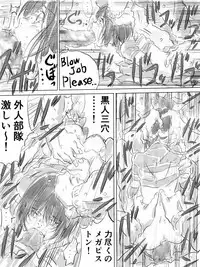 Kouen de Kanchuu Rankou Party