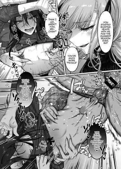 [NUH (Morino Bambi)] Do-S Otokonoko x Mesu Onii-san [English] [mysterymeat3] [Digital]