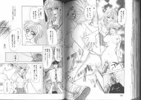 [Anthology] Kinbaku Special - The Bind Tight Special