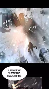 [Getty] Siren Ch.0-6 (English) (YoManga) (Ongoing)