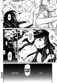 [Onizuka Naoshi] morning view [English] {5 a.m.}