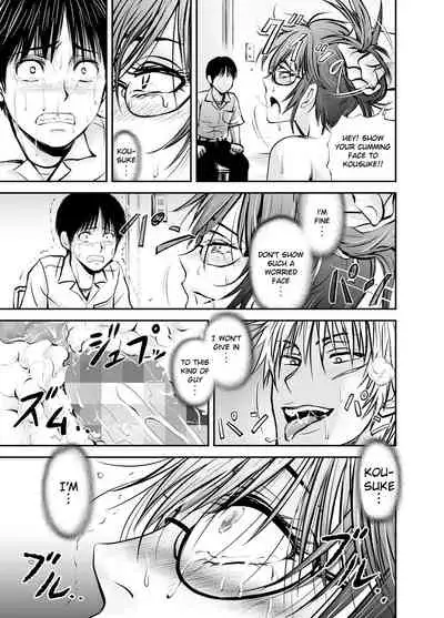 [dark†zone] Netorare Onna Kyoushi Saeko ~Shinjitsu no Ai~ | Cuckold Lady Teacher Saeko ~True Love~ [English] [RKRZ]