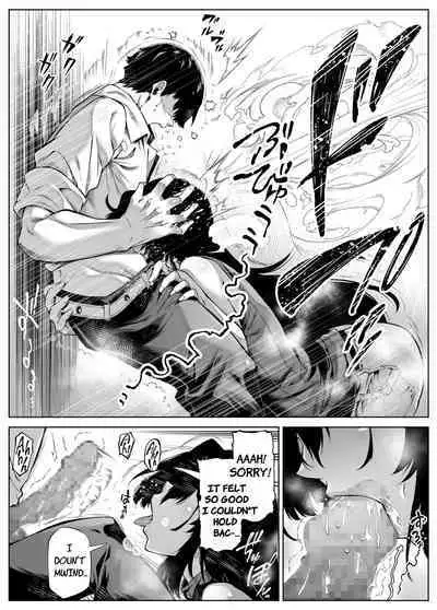 [Suiren no Yado (Asakawa)] Natsu no Yari Naoshi 4 -Natsu to Inaka to Osananajimi no Haha- [English]