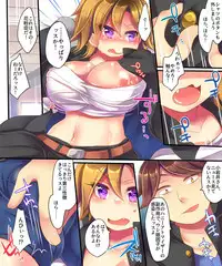 [Ue ni Aru Mikan (Reitou Mikan, Amulai)] Ore ga TS Ushiko ni Natta Jijou [Digital]