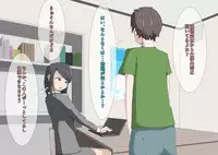 [MOODETER] CFNM + M Otoko Mittsu no Hanashi