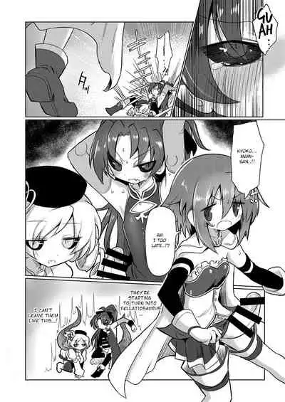 [Shadan Katsudou (Kyuusuikei)] Fellatiosaurus VS Mahou Shoujo Kouhen (Puella Magi Madoka Magica) [English] [Shady Dealer] [Digital]