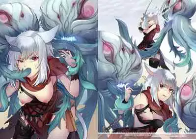 Fondant au Chocolat 2