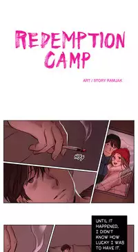[Ramjak] Atonement Camp Ch.1-32 (English) (Ongoing)