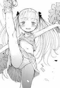 (COMITIA122) [Masuda (Masuda)] Masuda Kenkyuushitsu Gendai Pura-Kikagaku I