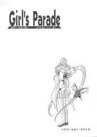 [Anthology] Girl's Parade Scene 3 (Various)