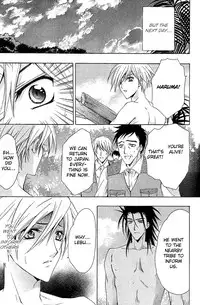 [Chitose Piyoko] Super Dakaretai Otoko [English] [Attractive Fascinante]