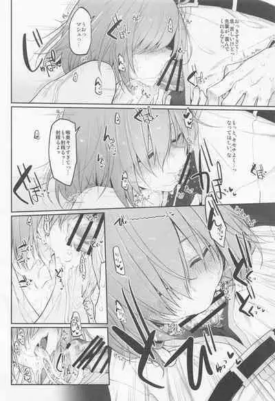 Marked-girls Collection Vol. 6