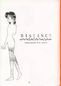 (C48) [Dai Nippon Kodomo Shuppan (DONKEY)] distance (Marmalade Boy)