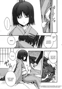 (C74) [Alkaloid (Izumiya Otoha)] Rengoku | Purgatory of Love (Kara no Kyoukai) [English]