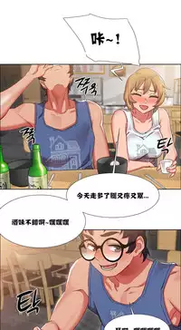 Rent girls 出租女郎 Chinese Rsiky