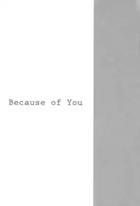 [CassiS (RIOKO)]Because of You(Final Fantasy XIII-2)