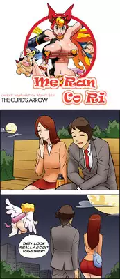 [Space No.1] Me Ran Co Ri [Ongoing]