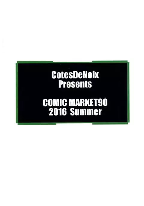 Kin-iro Kaisou ~ Gold Hybrid