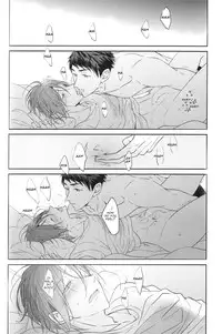 (C87) [Gummy! (Iincho)] Good Boys Gone Bad (Free!) [English] [Carrot-Bunny]