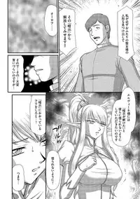 Magazine Cyberia Vol. 104